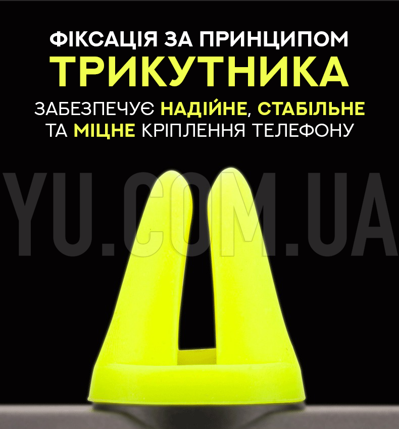 Автомобільний утримувач для телефону Hoco CPH01 Автомобільний утримувач для телефону Hoco CPH01